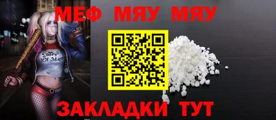 mix Дубна