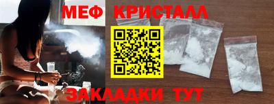 ALPHA PVP Донецк