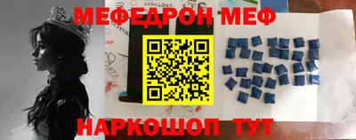 ALPHA PVP Донецк