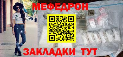 дурь Донской