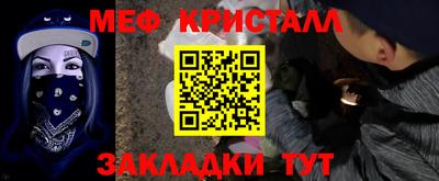 дурь Донской