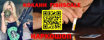 mix Дубна