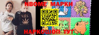 дурь Донской