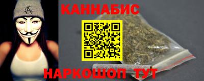 ALPHA PVP Донецк