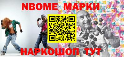 mix Дубна