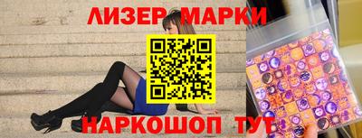 ALPHA PVP Донецк