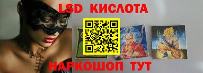 ALPHA PVP Донецк