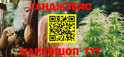 ALPHA PVP Донецк