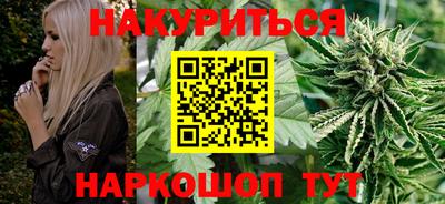 дурь Донской