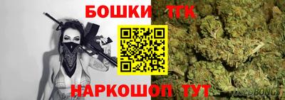 дурь Донской