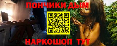 mix Дубна