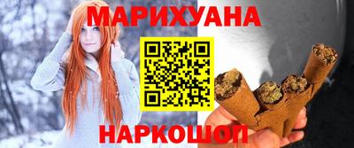 ALPHA PVP Донецк