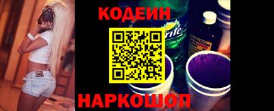 mix Дубна