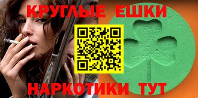 дурь Донской
