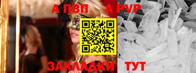 дурь Донской