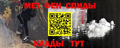 дурь Донской