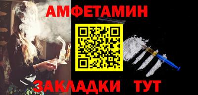 mix Дубна