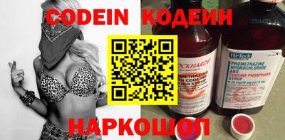 дурь Донской