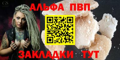mix Дубна