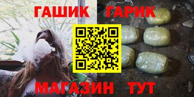 ALPHA PVP Донецк