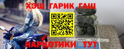mix Дубна