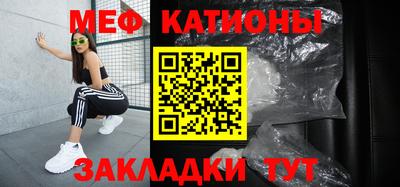 дурь Донской