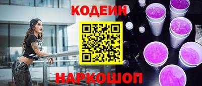 mix Дубна