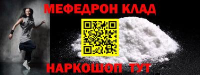 дурь Донской