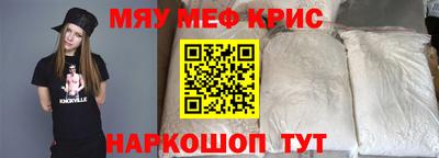 mix Дубна