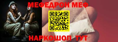 mix Дубна
